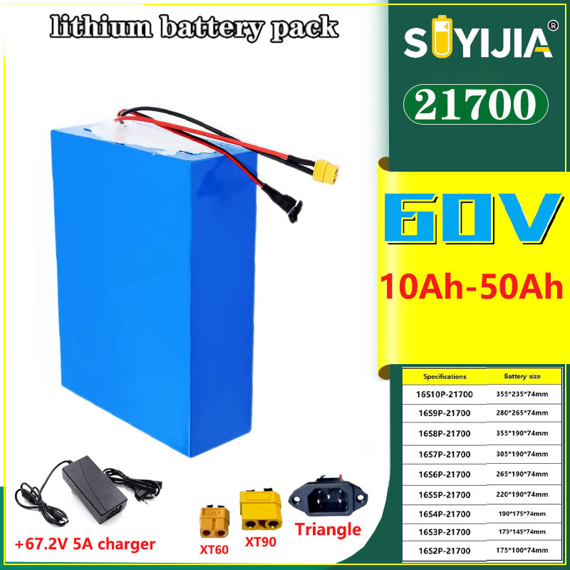 60V 30Ah Electric Scooter Battery - 新しい 60V 50Ah 40Ah 30Ah 20Ah