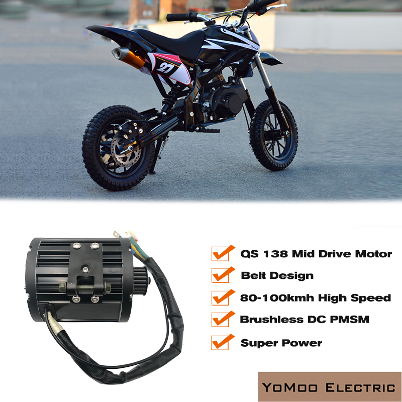 72V 12000W Electric Dirt Bike - 17インチ QS138、最大出力4000W、ピーク出力12000W、90H、72V、6500RPM、PMSMミッドドライブモーター、ベルト駆動スプロケット式。電動モペッド、オフロードバイク、オートバイ用。