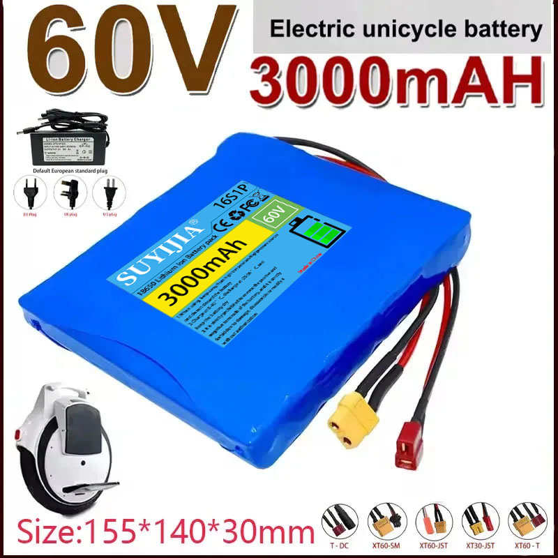 60V 30Ah Electric Scooter Battery - 電動スクーター、自動底板付き一輪車用リチウム電池、BMS、16S1P 18650、60V、FecAh、3000mAh
