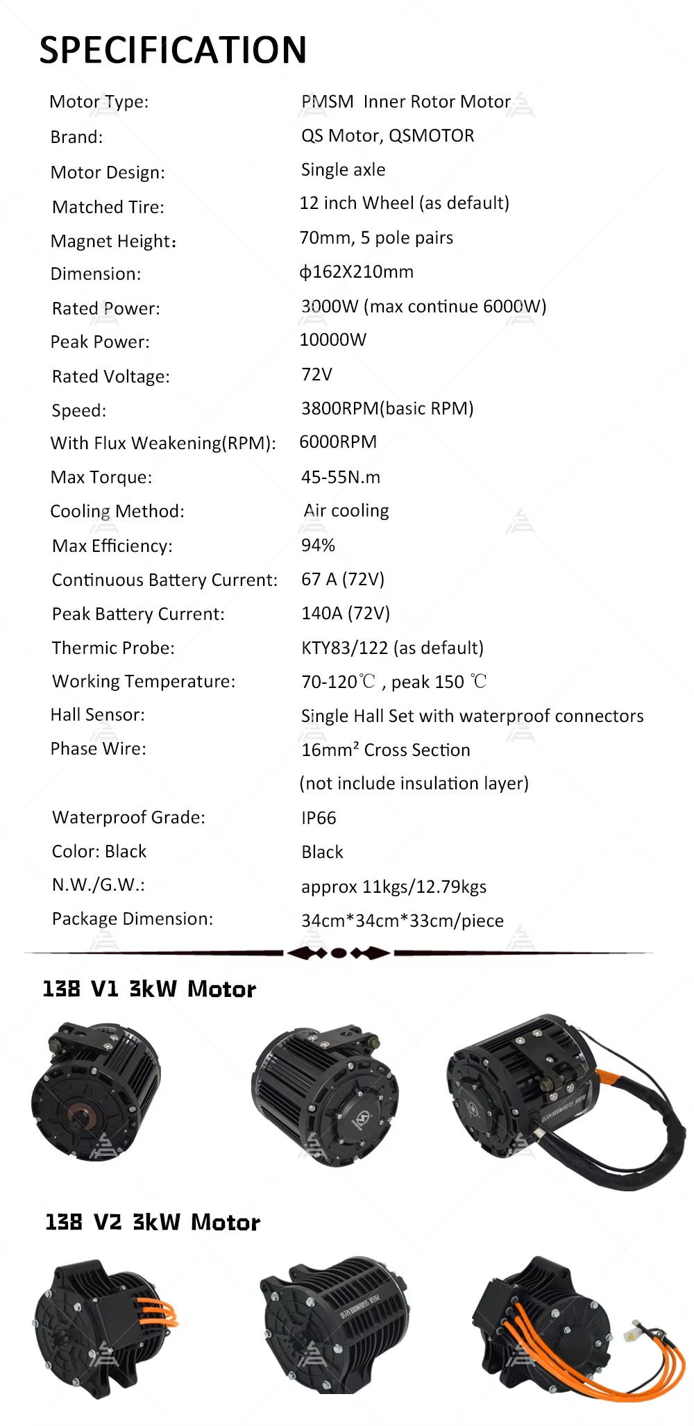 QS138 70H 3000Wミッドドライブモーターキット  - Mid Drive Motor Kit 72V 3000W のレビューと価格